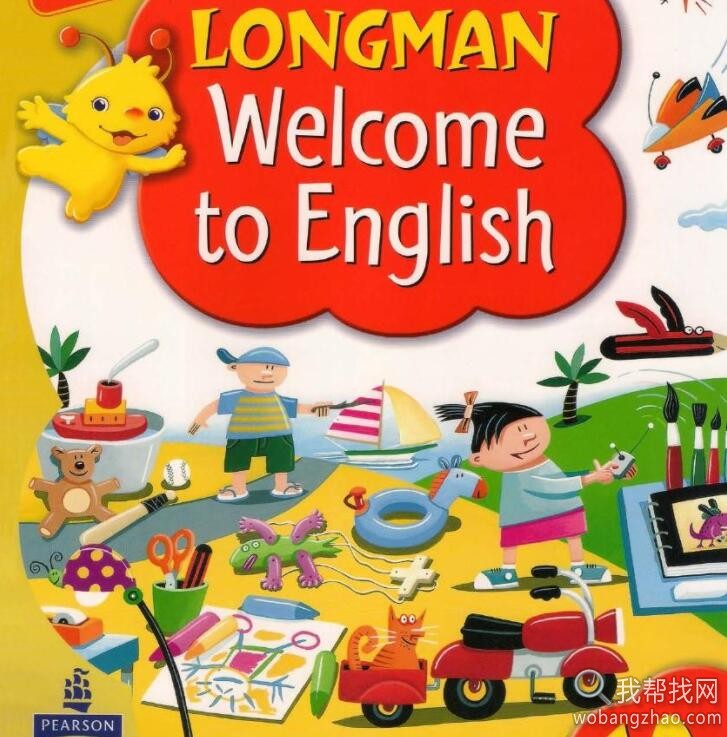 <span style='color:red'>香港朗文1~6年级教材</span>【练习册pdf+MP3+ebook】WTE（Longman Welcome to English）