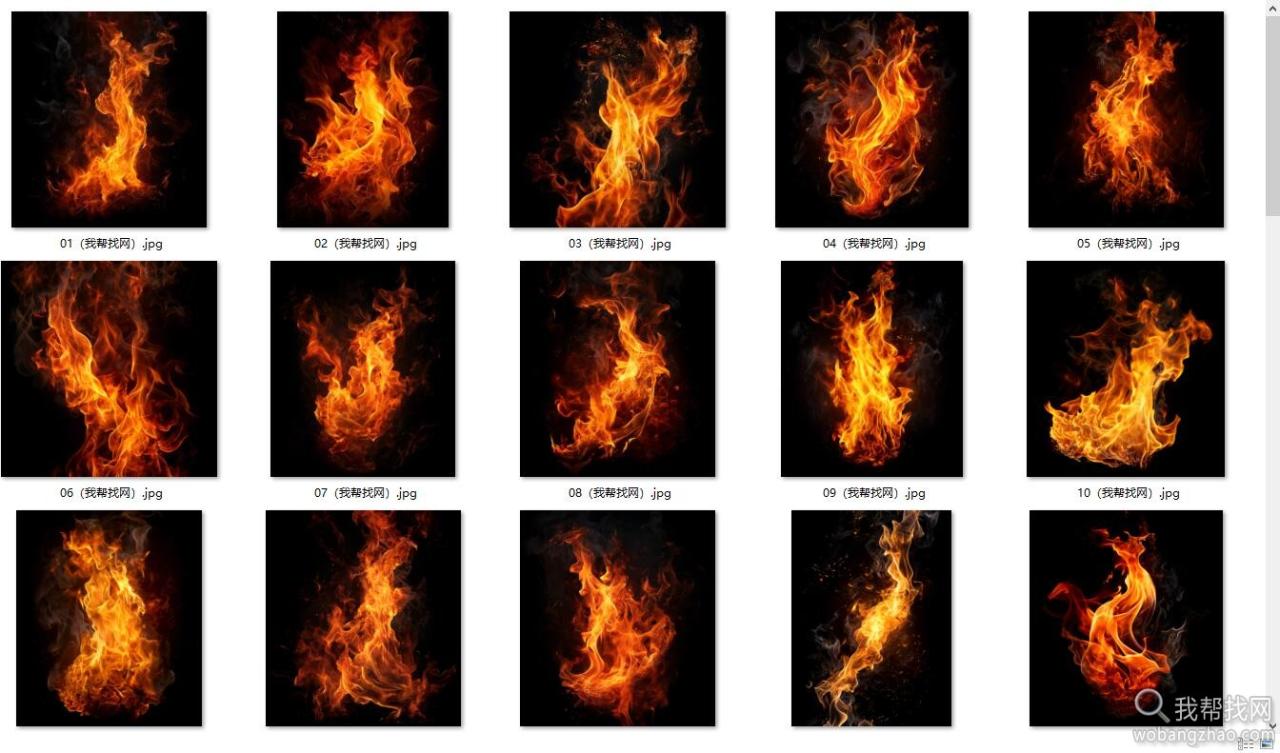 100张真实的烈焰燃烧火焰图片素材打包