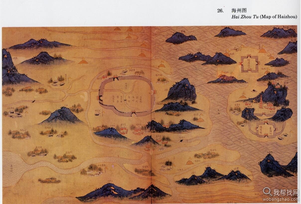 值得珍藏中国古代清代明代元地图合集