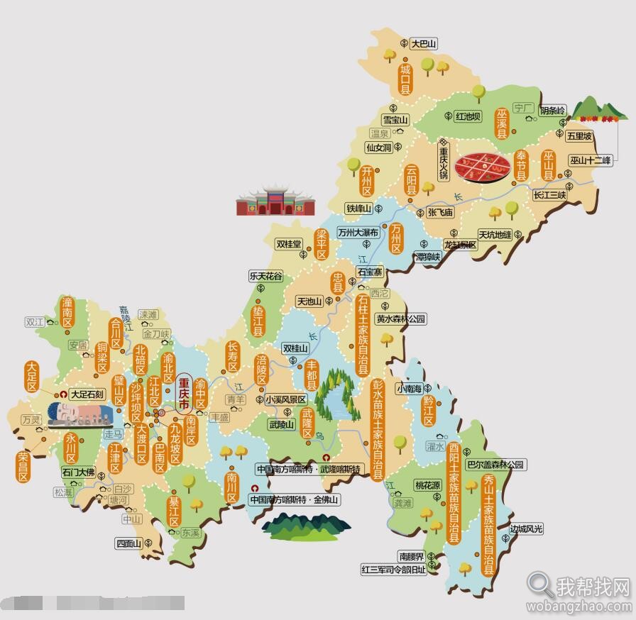 全国各省市人文旅游景点景区地图位置大全资料